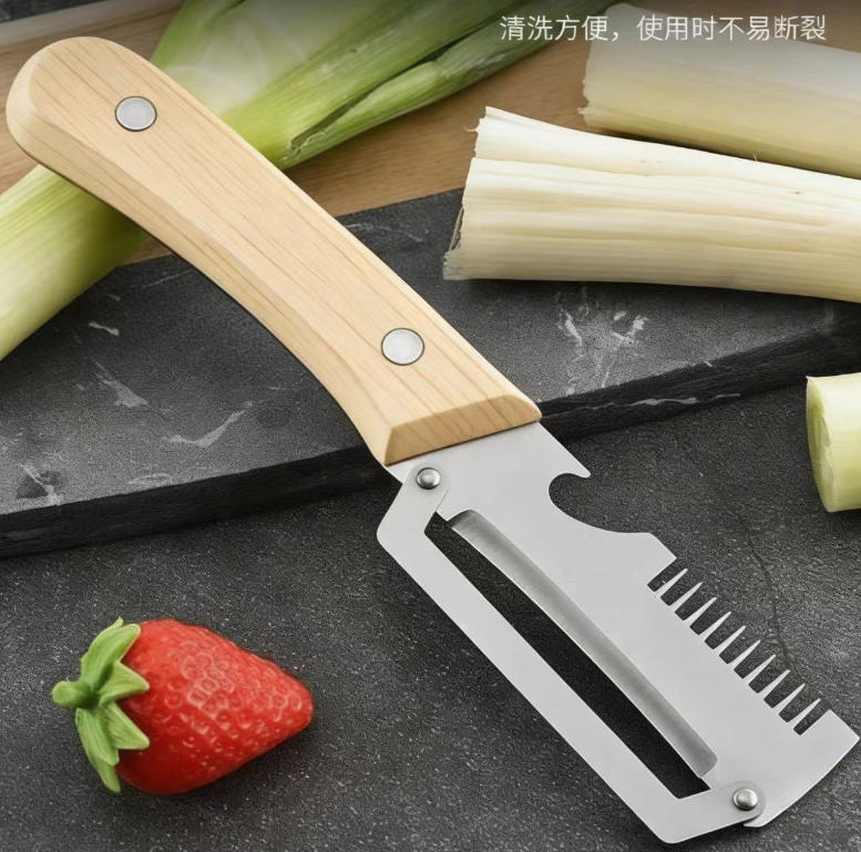 Multi-functional 3-in-1 Stainless Steel Vegetable Peeler