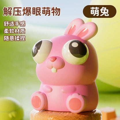 Stress Relief Hand Fidget Eye Poping Funny Cartoon Animals