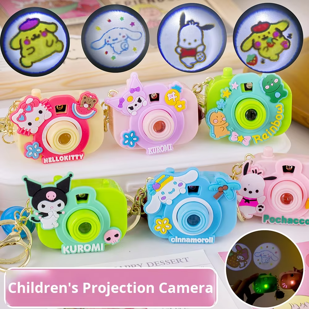 Cute Camera Projector Keychain