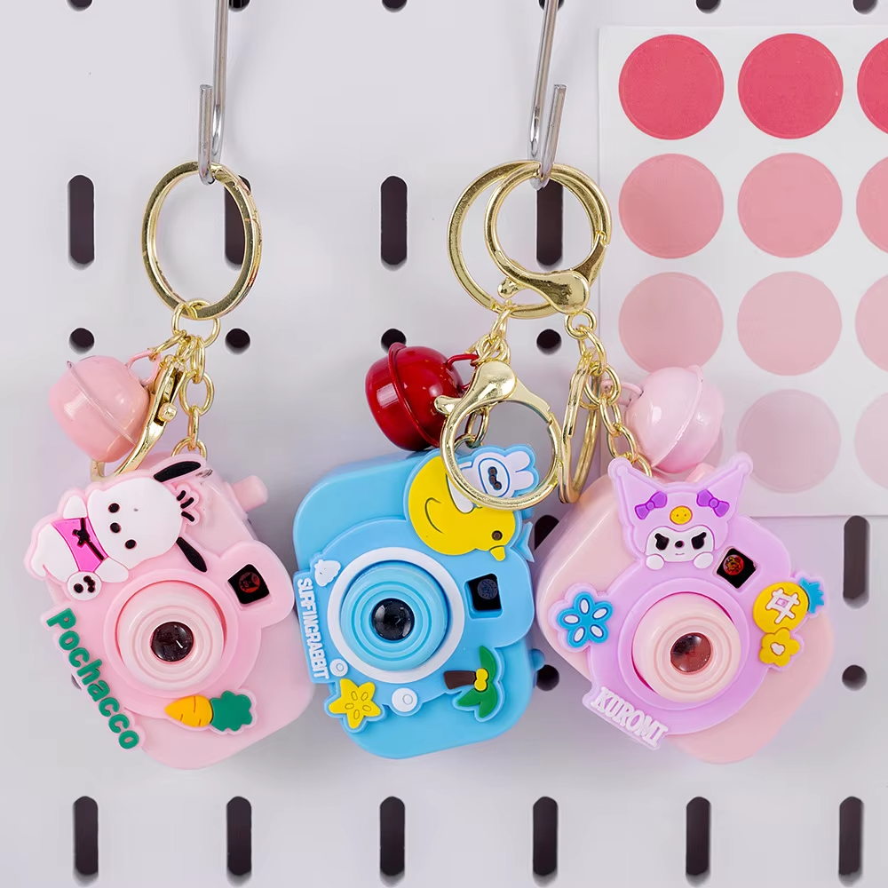 Cute Camera Projector Keychain