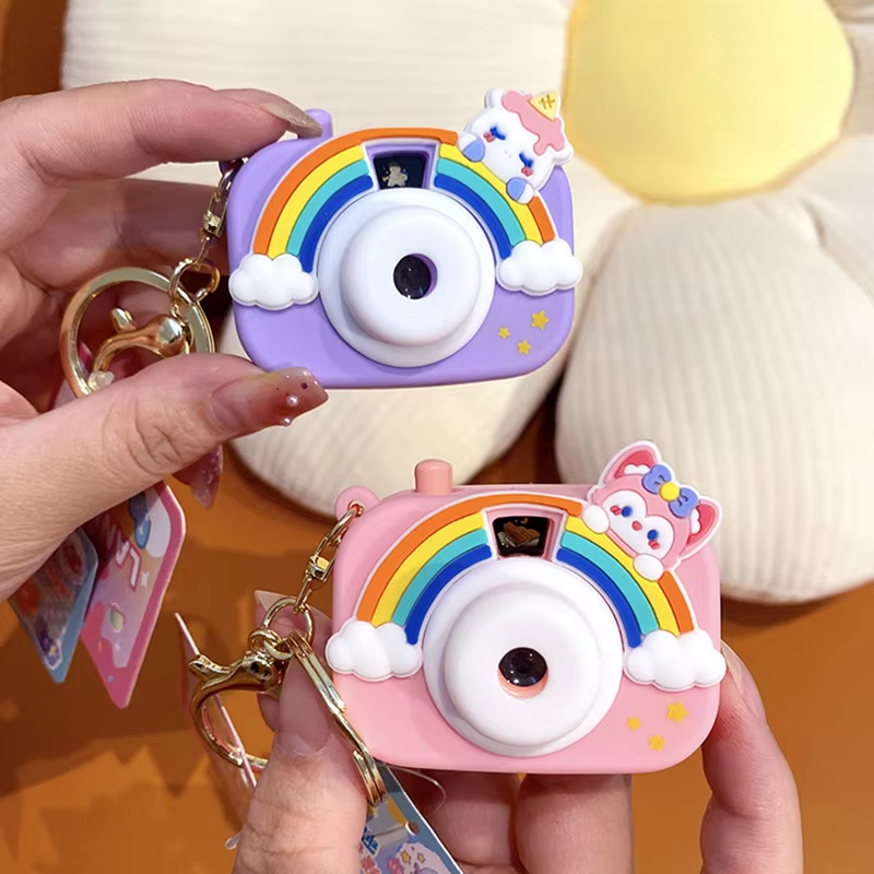 Cute Camera Projector Keychain